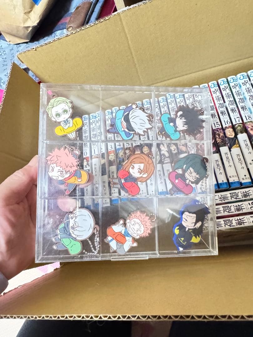 呪術廻戦全26巻 + キーホルダーセット