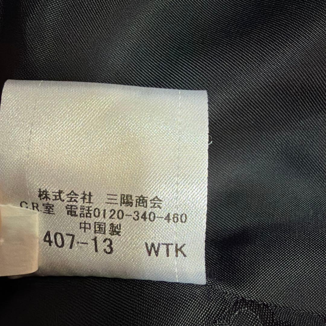 BURBERRY BLACK LABEL 軽量薄型ベスト