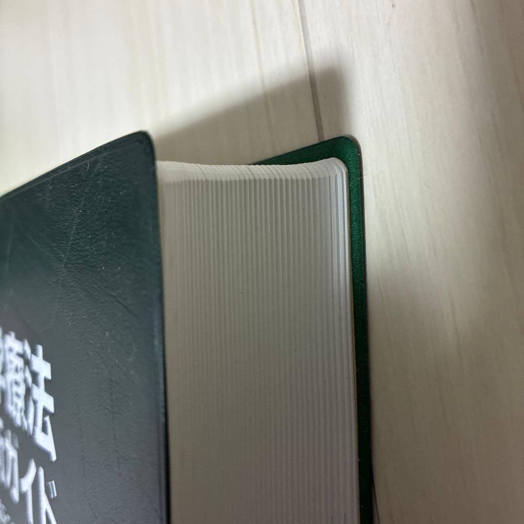 理学療法 テキスト 参考書　PT 理学療法　まとめ売り 解剖学　生理学 アトラス