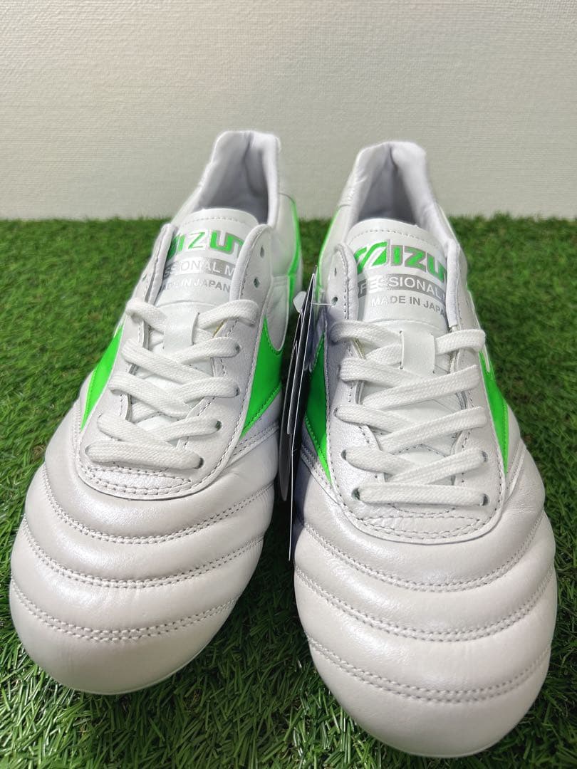 【限定カラー】モレリア2japan グリーン 28.0cm P1GA250137