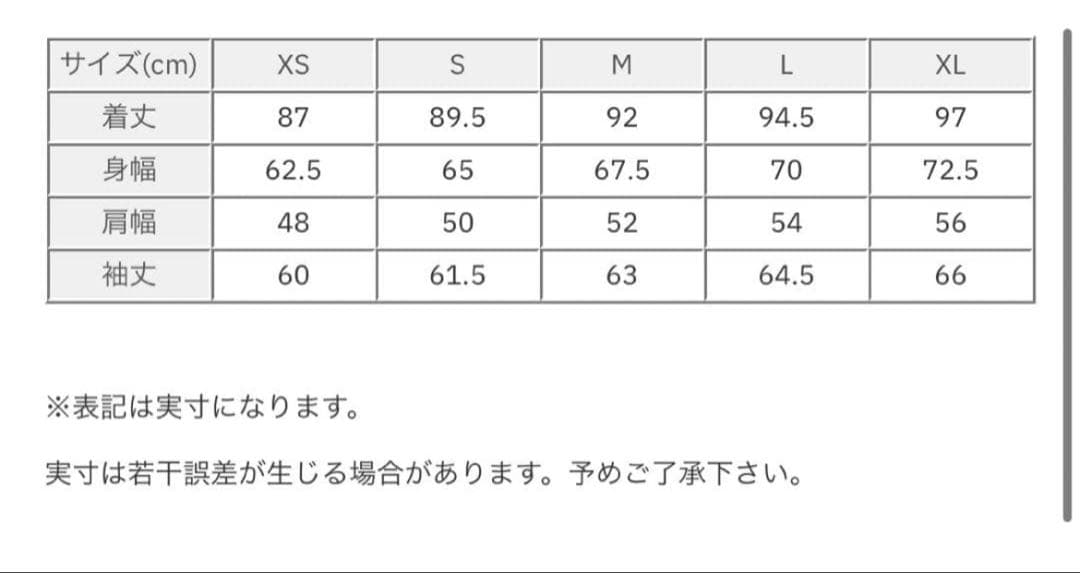 美品ノースフェイス パープルレーベル65/35ハイヴェントマウンテンダウンコート