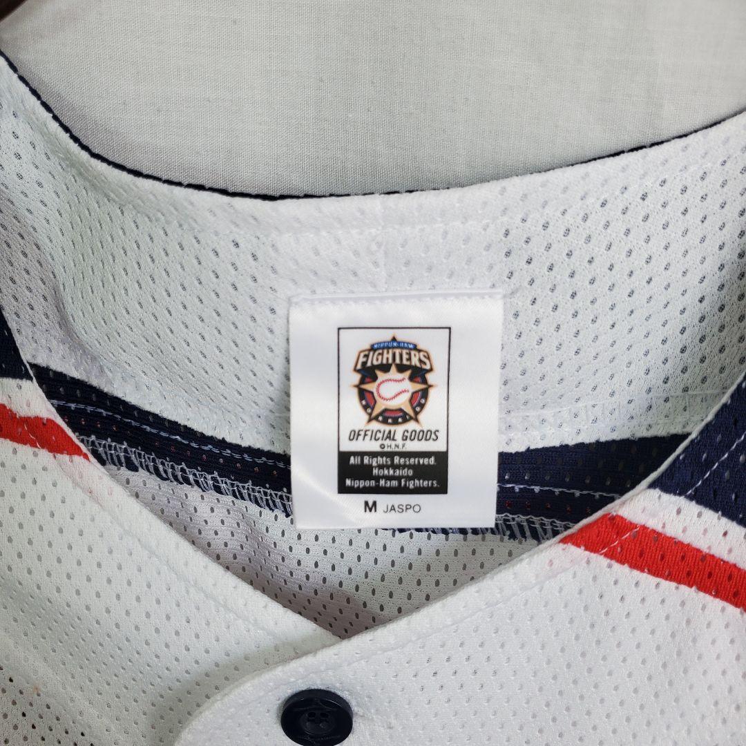 限定 北海道日本ハムファイターズ 旧ナンバー 松本剛 日ハム ユニフォーム