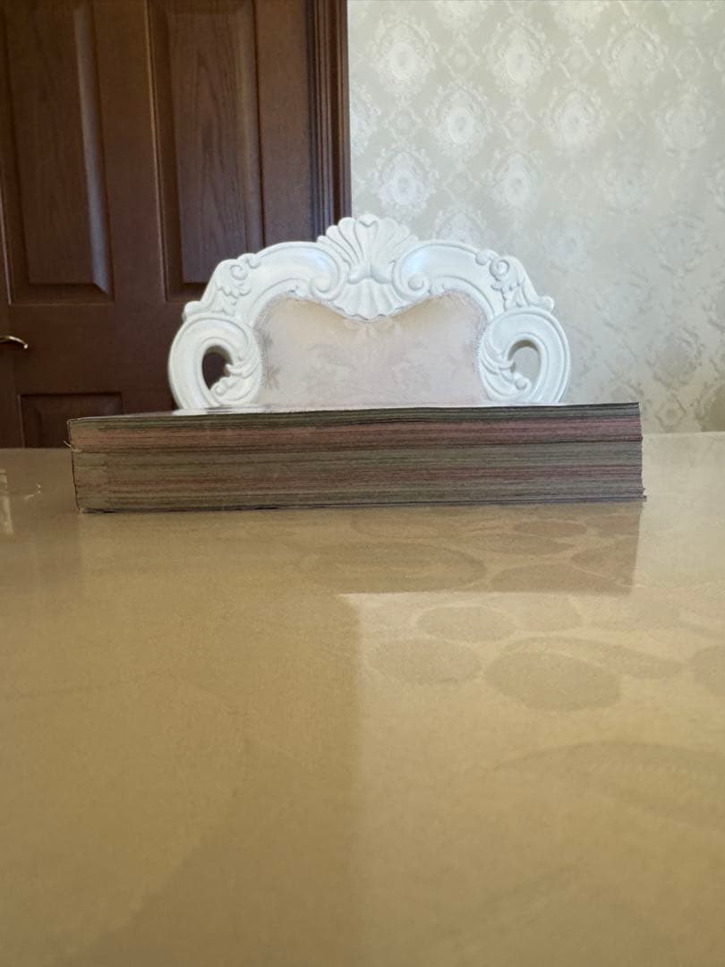 週刊少年ジャンプ 2016年 11号 鬼滅の刃 新連載号