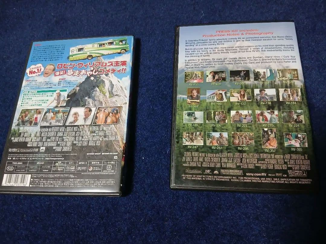 映画「RV」ロビン・ウィリアムズ実着用衣装、DVD&プレスキット