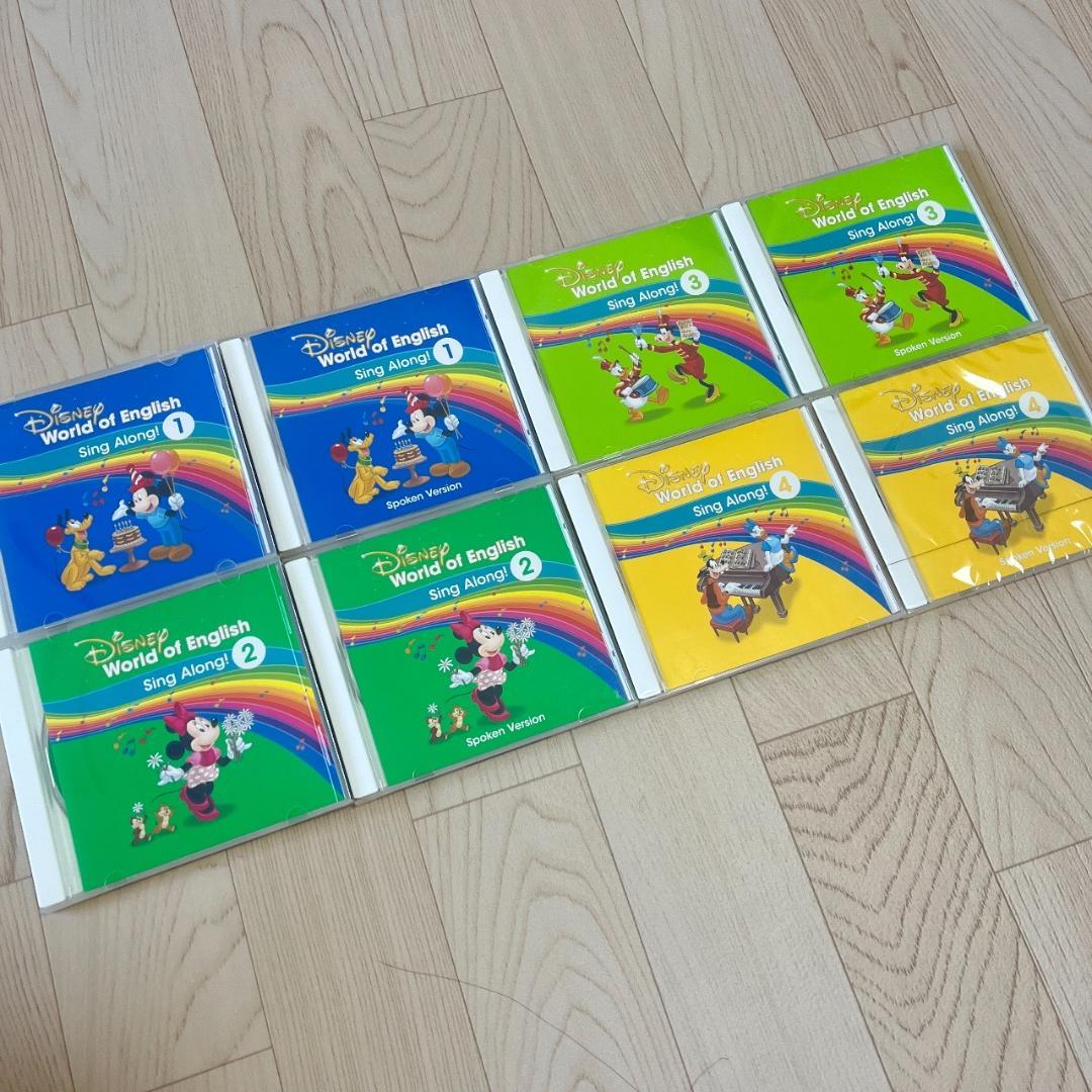 2022年購入 DWE ディズニー英語システム ミッキーパッケージ フルセット
