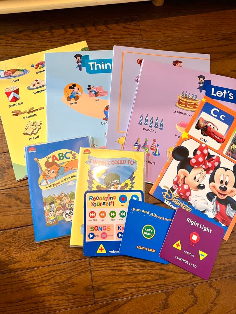 ディズニー英語システムフルセット