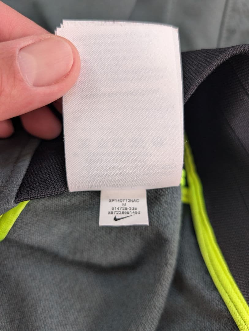 ブラジル代表　トレーニングウェア　上下　フルスポンサー レア