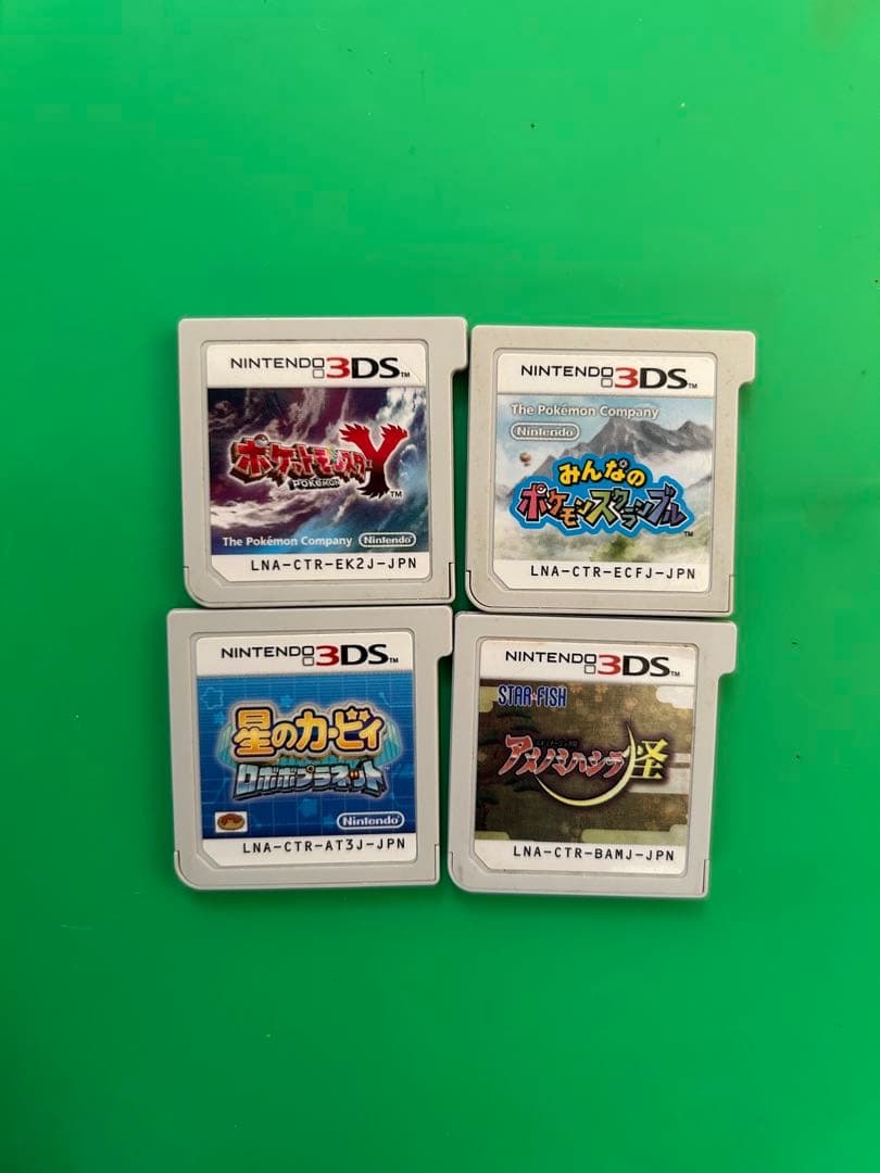 ポケットモンスターY みんなのポケモンスクランブル アメノミハシラ怪　など