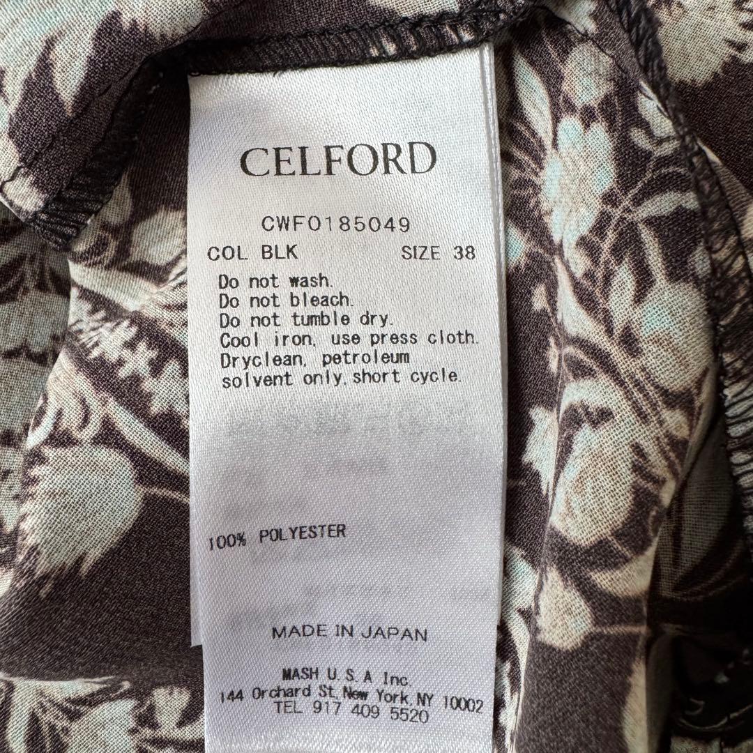 完売品✨新品級✨セルフォード ドラマ着用品 スノーブーケプリントロングワンピース