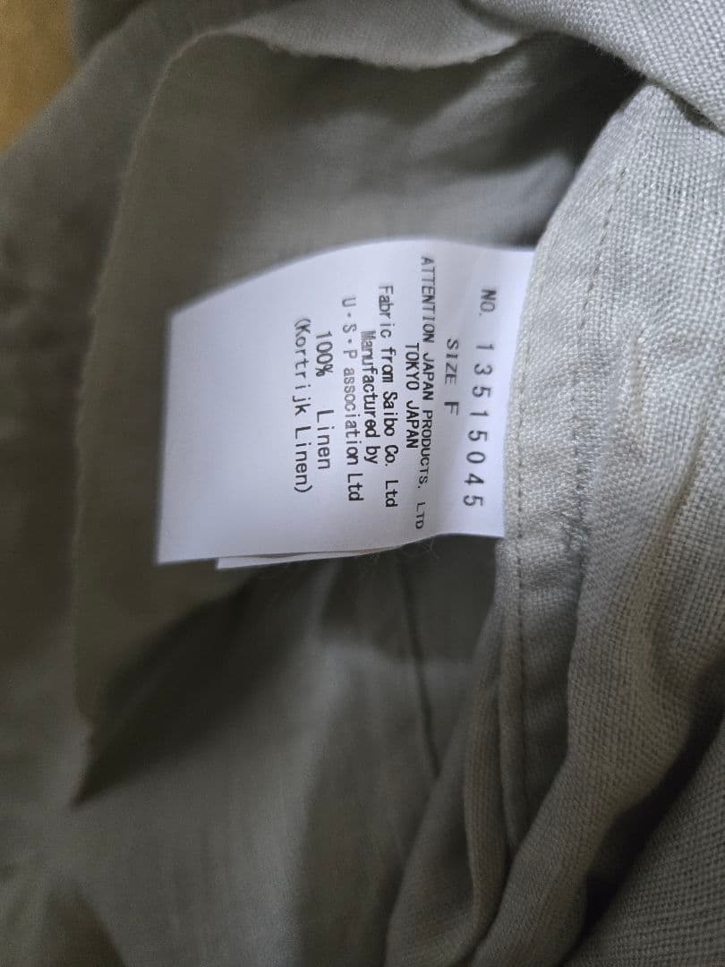 【最終値下げ】Vlas blomme / コルトレイクリネンワンピース