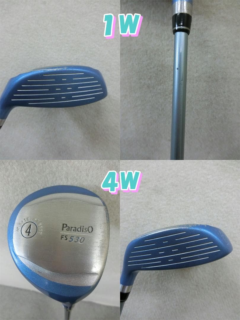 b752 初心者必見 パラディーゾ レディースゴルフクラブ８本セット