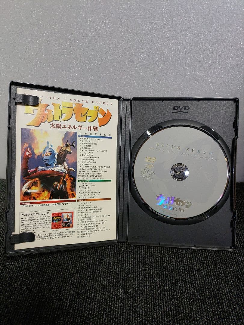 41☆ 平成 ウルトラセブン DVD 全11巻セット 国内正規版　円谷プロ