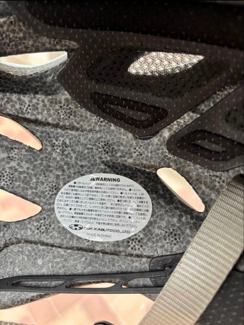 マイロ　【極上美品】2025年5月モデル　ブリヂストンTB1 480mm