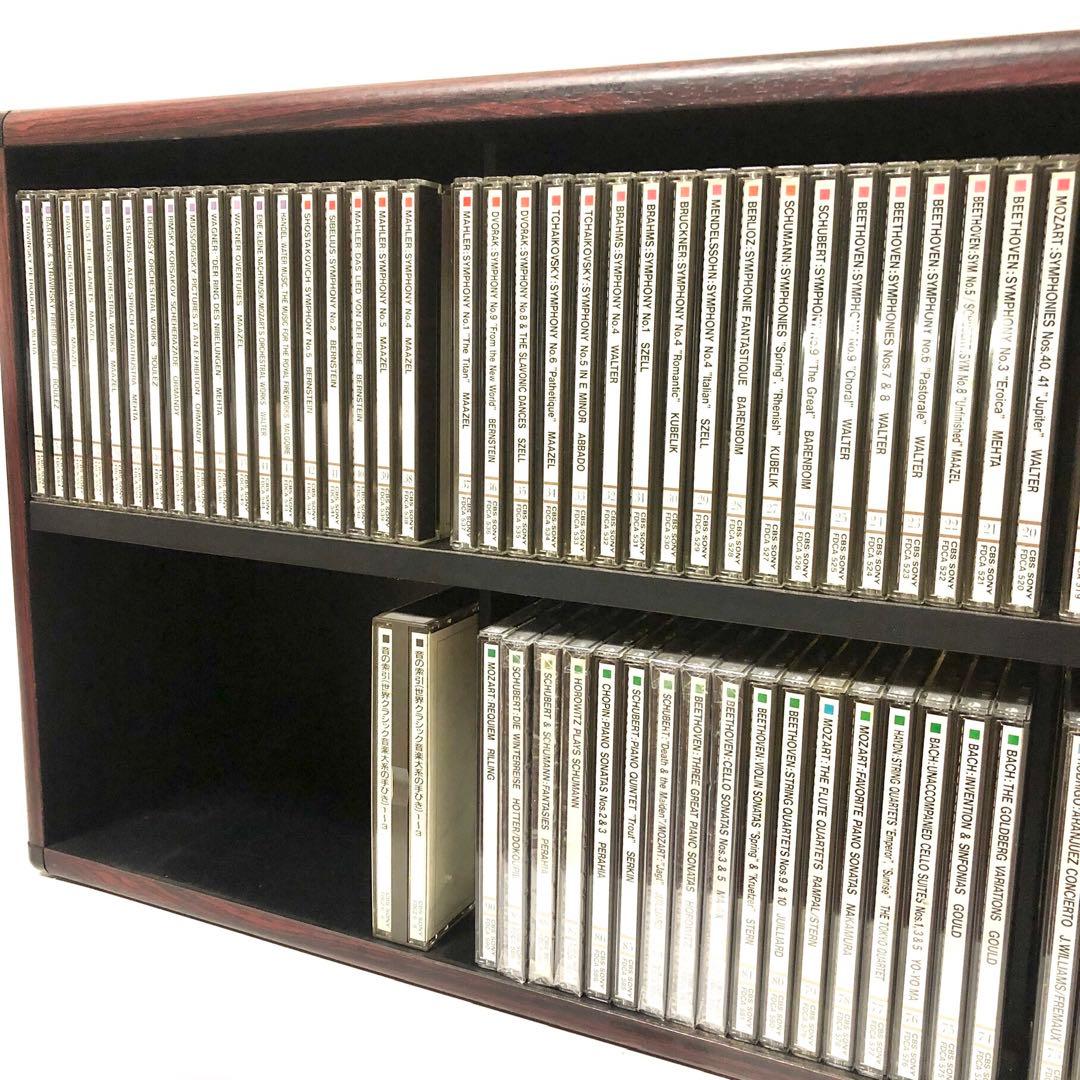 ■The Great Collection of Classical Music