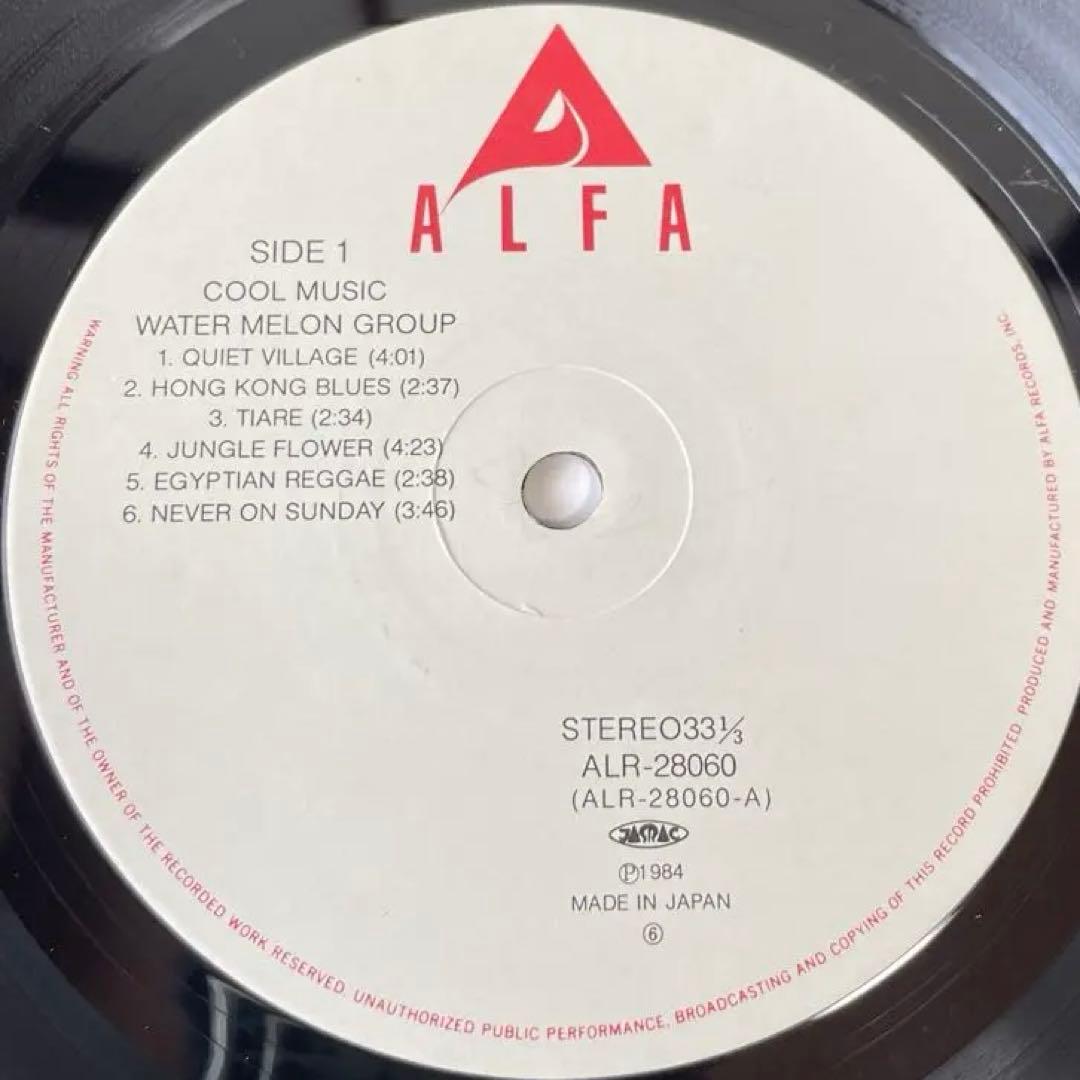 WATER MELON GROUP「COOL MUSIC」 レコード
