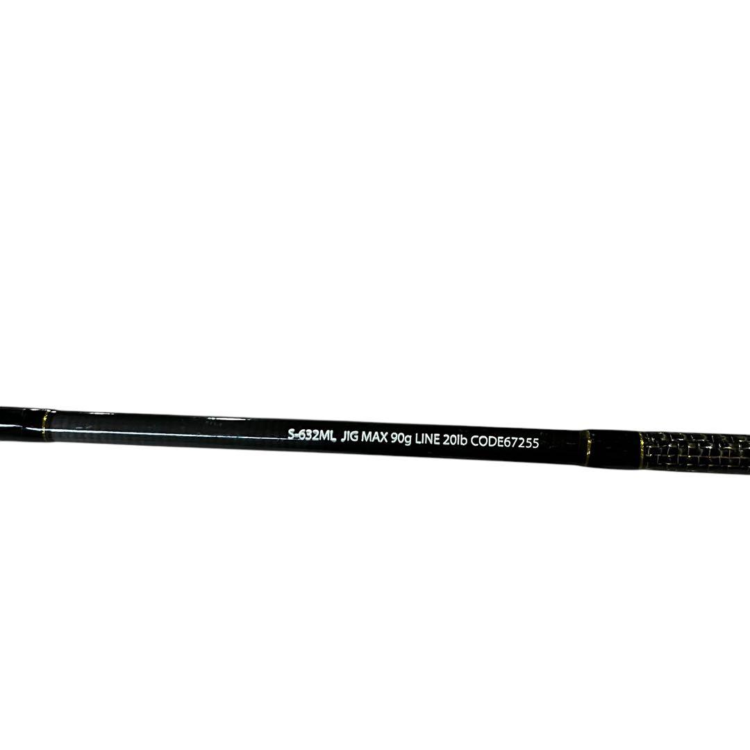 ロッド soltizm light jig s632ml