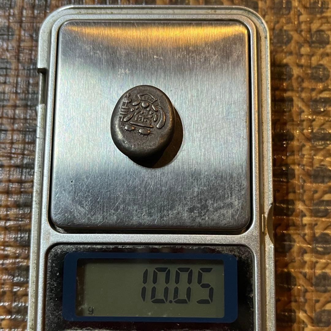 天保両面大黒豆板銀