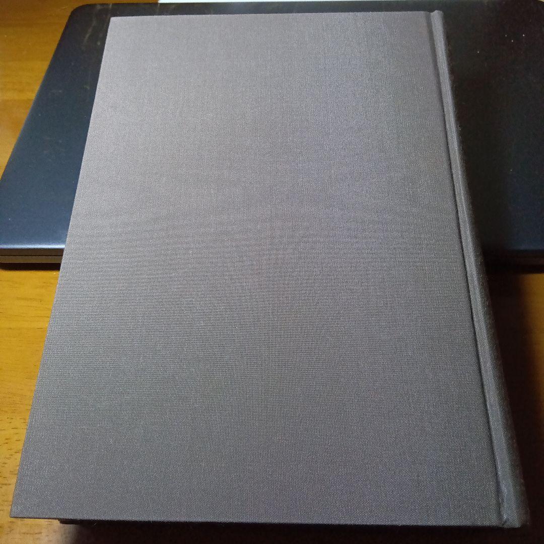 K・マルクス　初版　資本論　江夏美千穂訳　幻燈社書店発行　絶版品切中の稀覯書