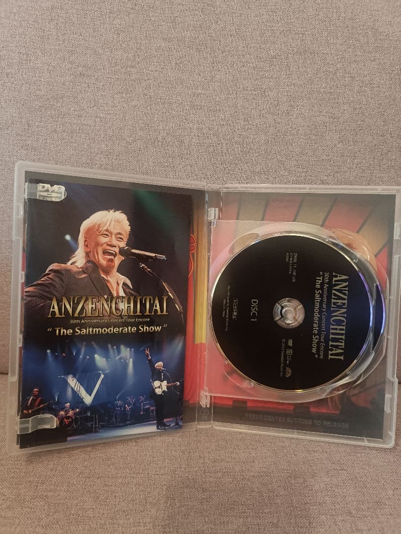 安全地帯DVD　30th Anniversary Concert