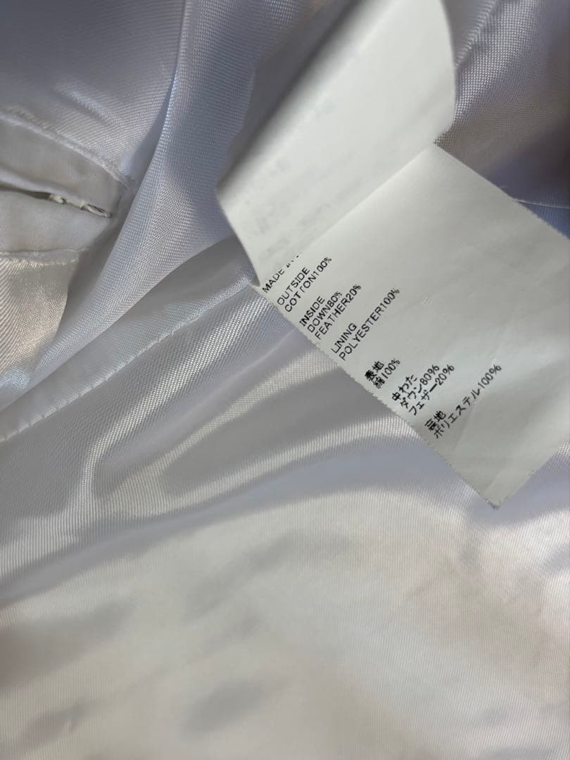 くんゆた様購入用【EMMETI】定価約75%OFF フードダウンベスト