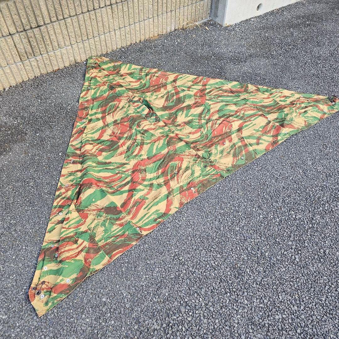 希少　フランス軍　リザードカモ　ツェルトバーン　2枚