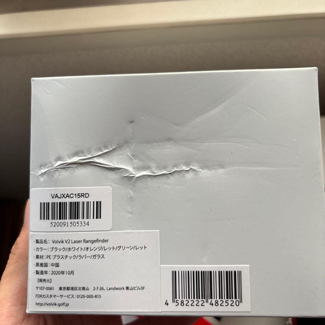 Volvik V2 ゴルフ用距離計
