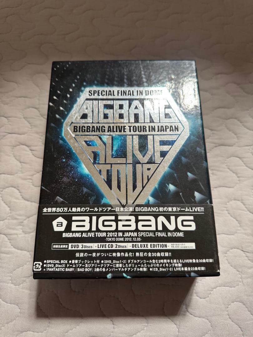 BIGBANG DVD・CDまとめ売り！