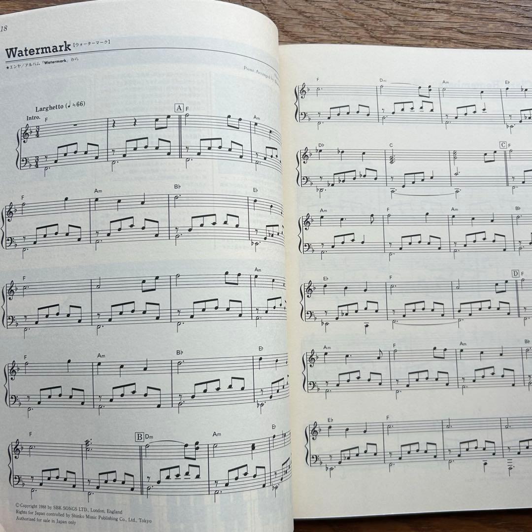 ピアノソロ ニューエイジ 華麗なるピアノコレクション エンヤ 坂本龍一西村由紀江