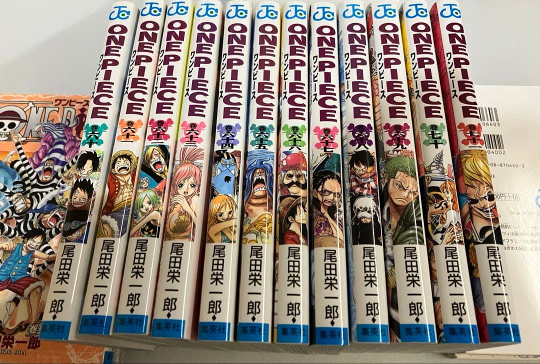 第1刷多数　ワンピース　1巻〜71巻+0巻　セット売り