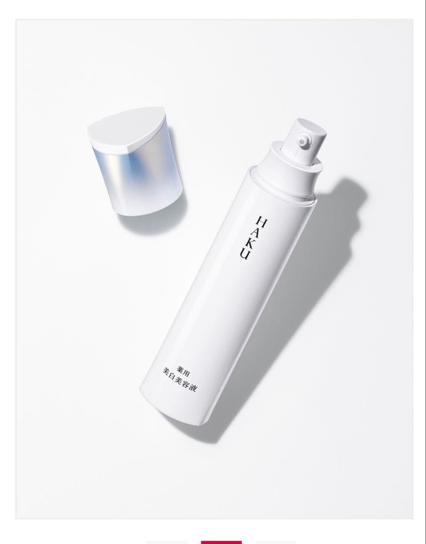 【新品未開封】HAKU メラノフォーカスIV 本体