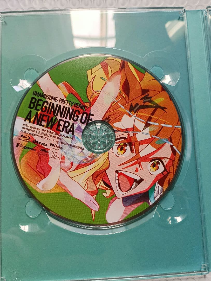 劇場版 ウマ娘 新時代の扉 豪華版 Blu-ray ブルーレイ