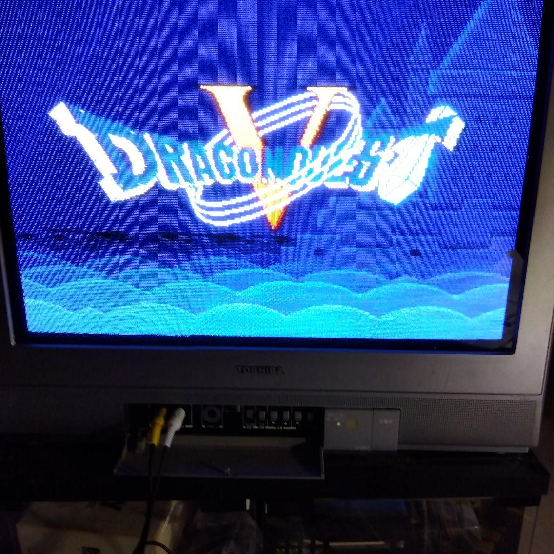 ドラゴンクエスト5 天空の花嫁