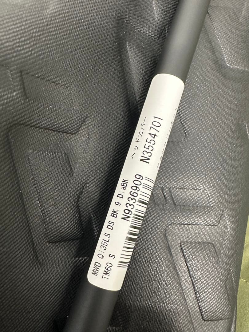 テーラーメイド　Qi35 LS 限定品デザイナーシリーズ