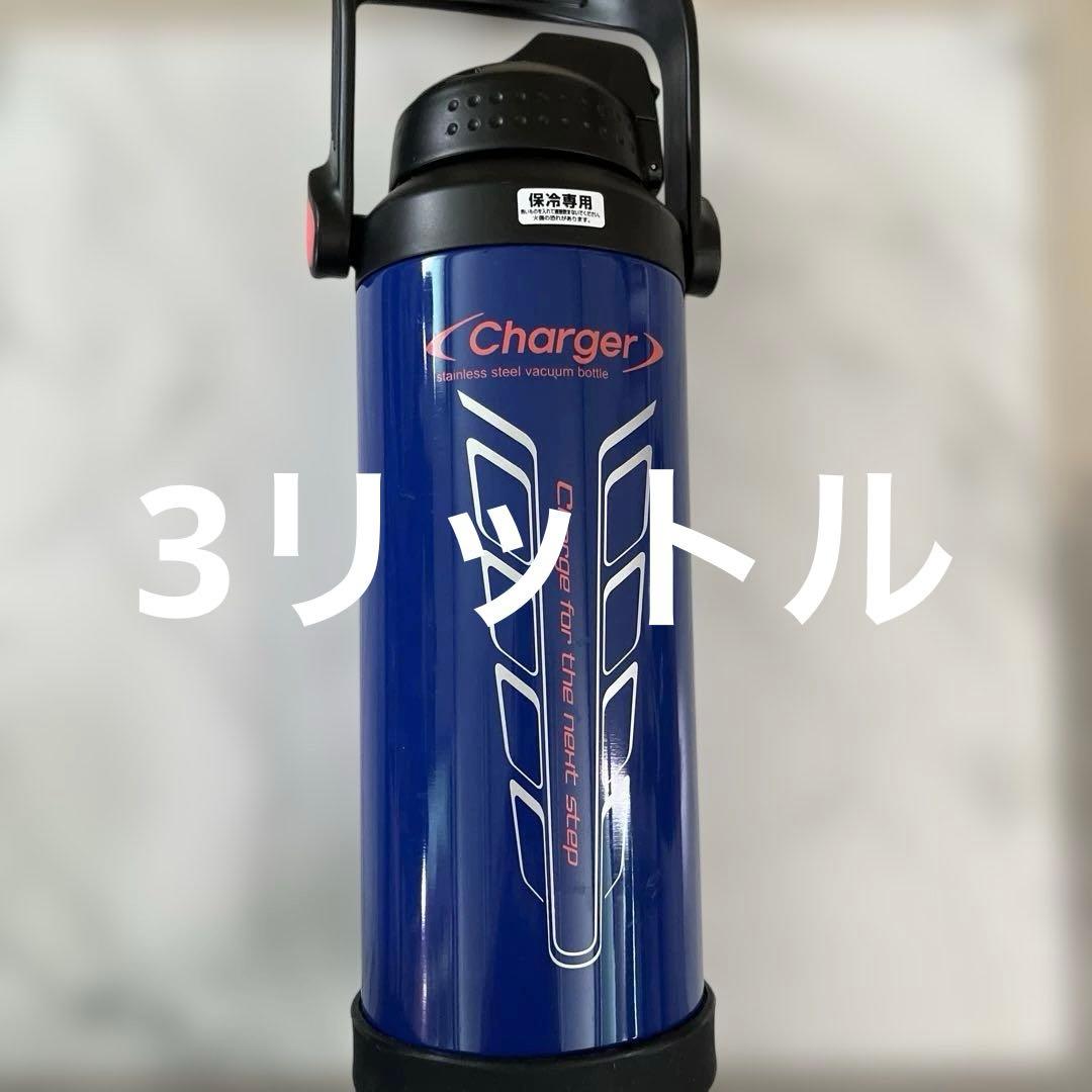 軟式テニスラケット　初心者セット