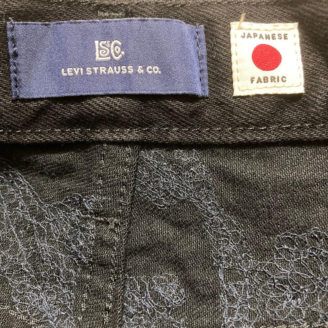 【ゆっち！】BLUETAB™ MARKER LOOSE ジーンズ