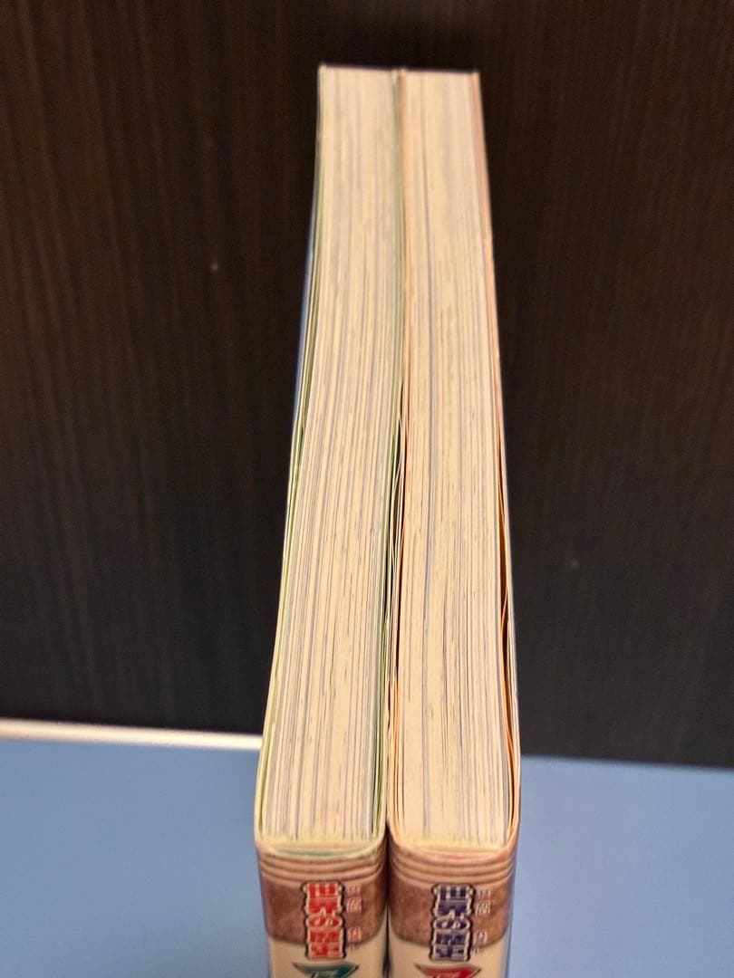 サバイバルシリーズ　114巻セット