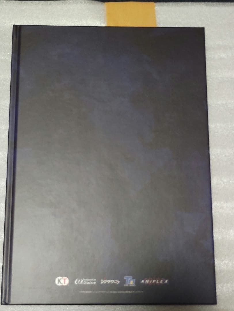 Fate/Samurai Remnant　特典コード二種類附属