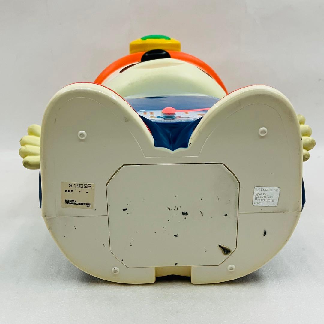 【動作確認済】 リズム時計工業 パラッパラッパー 目覚まし時計 当時物