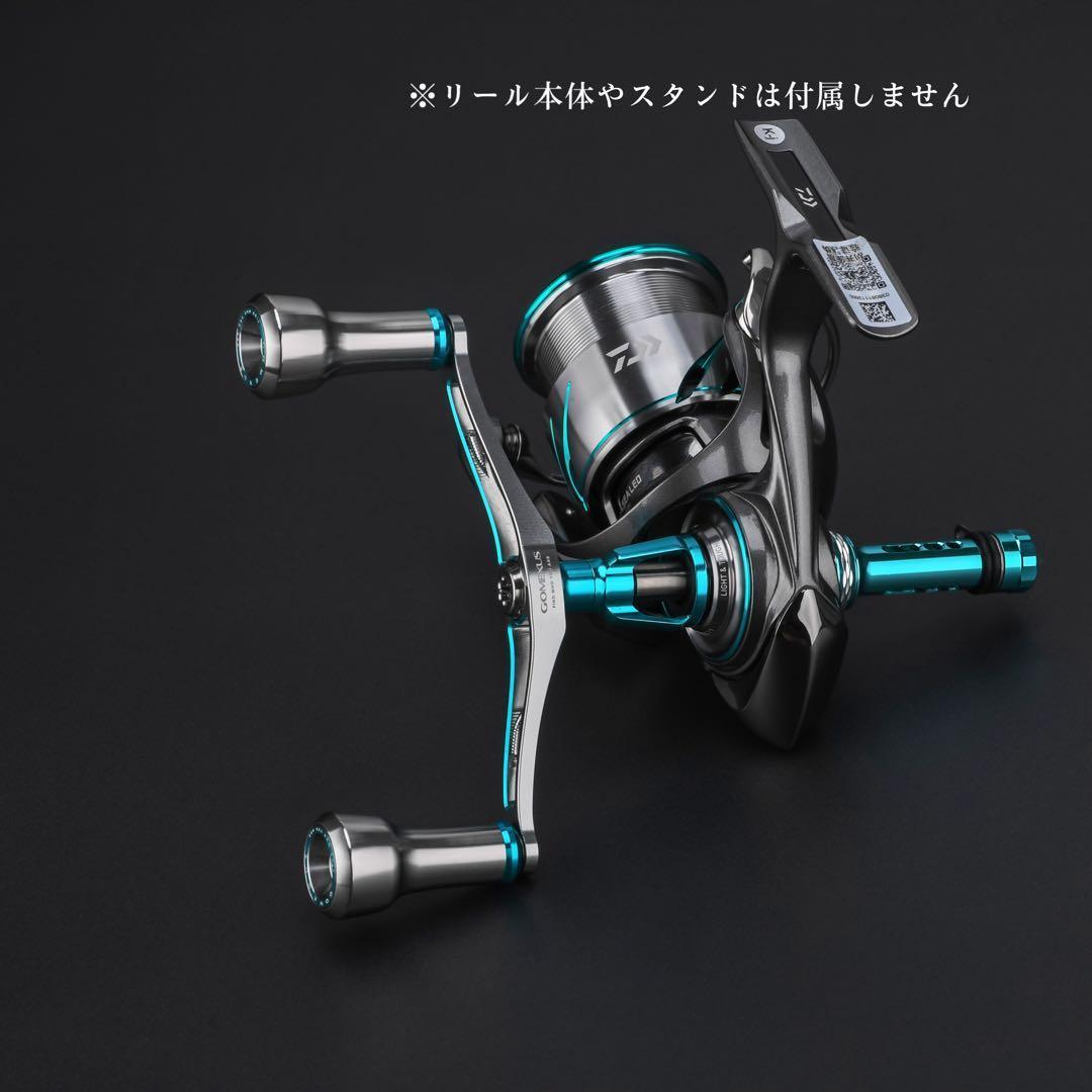 ゴメクサス/エメラルダスカラー/Air Sense 98ダブルハンドル +EM1