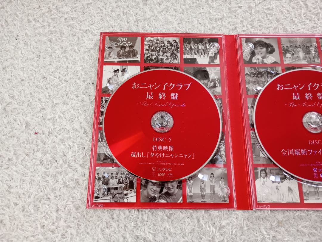 希少 使用頻度少なめ おニャン子クラブ 最終盤 A面コレクション DVD CD