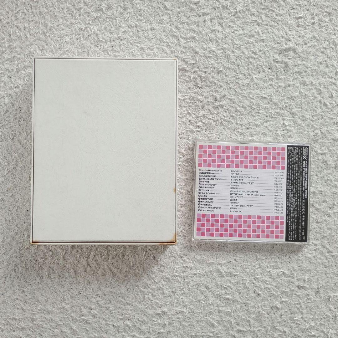 希少 使用頻度少なめ おニャン子クラブ 最終盤 A面コレクション DVD CD