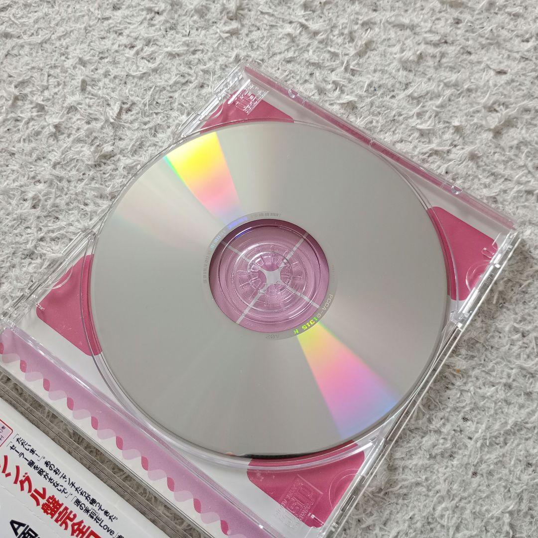 希少 使用頻度少なめ おニャン子クラブ 最終盤 A面コレクション DVD CD