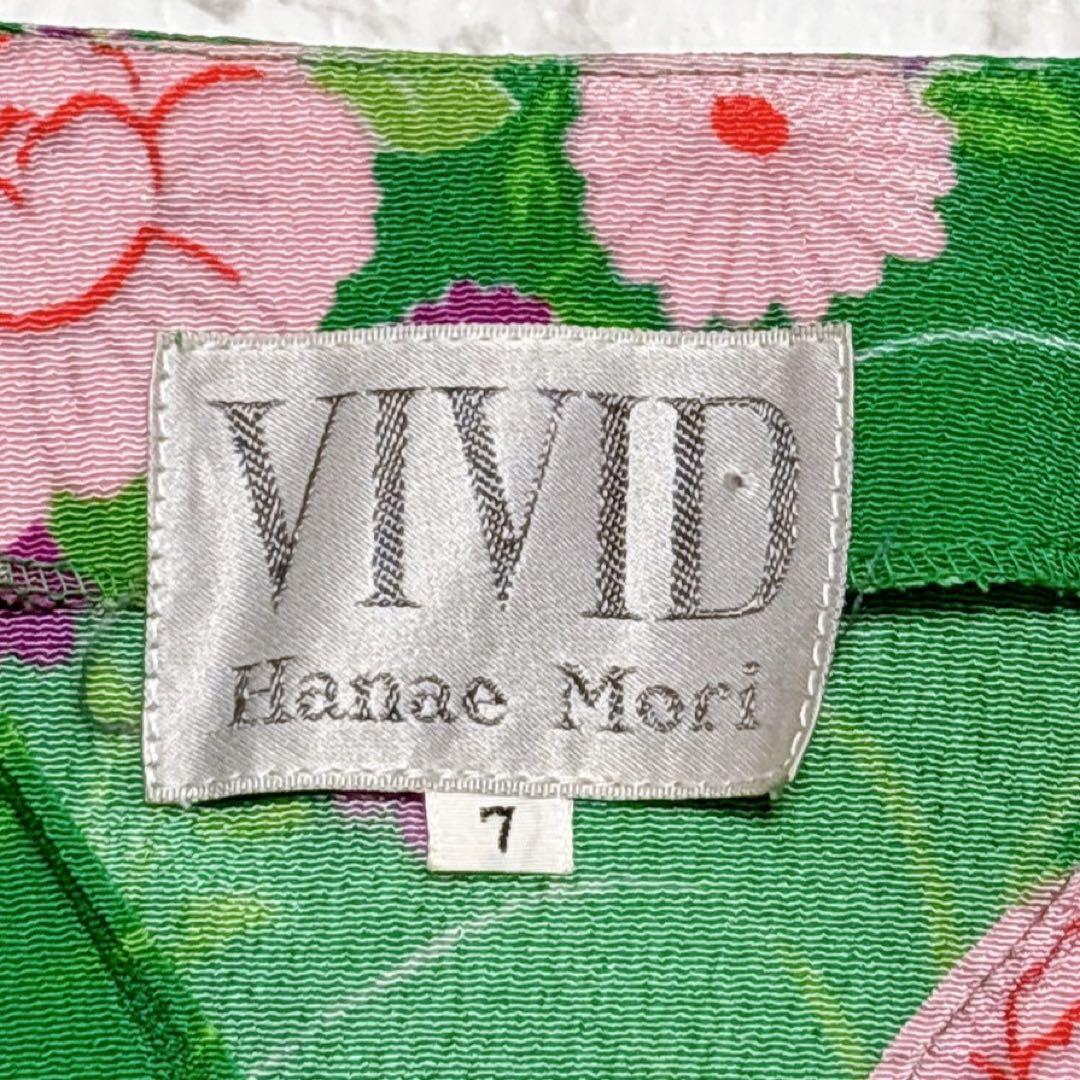 VIVID Hanae Mori ハナエモリ 花柄 ロングワンピース グリーン