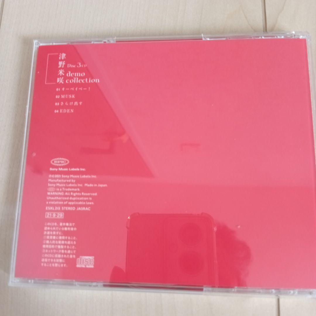 「赤い公園/THE LAST LIVE「THE PARK」〈初回生産限定盤〉