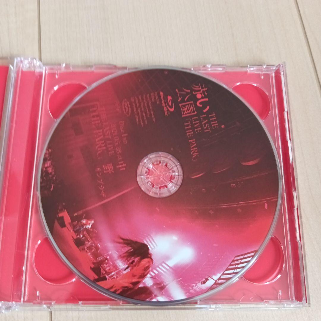 「赤い公園/THE LAST LIVE「THE PARK」〈初回生産限定盤〉