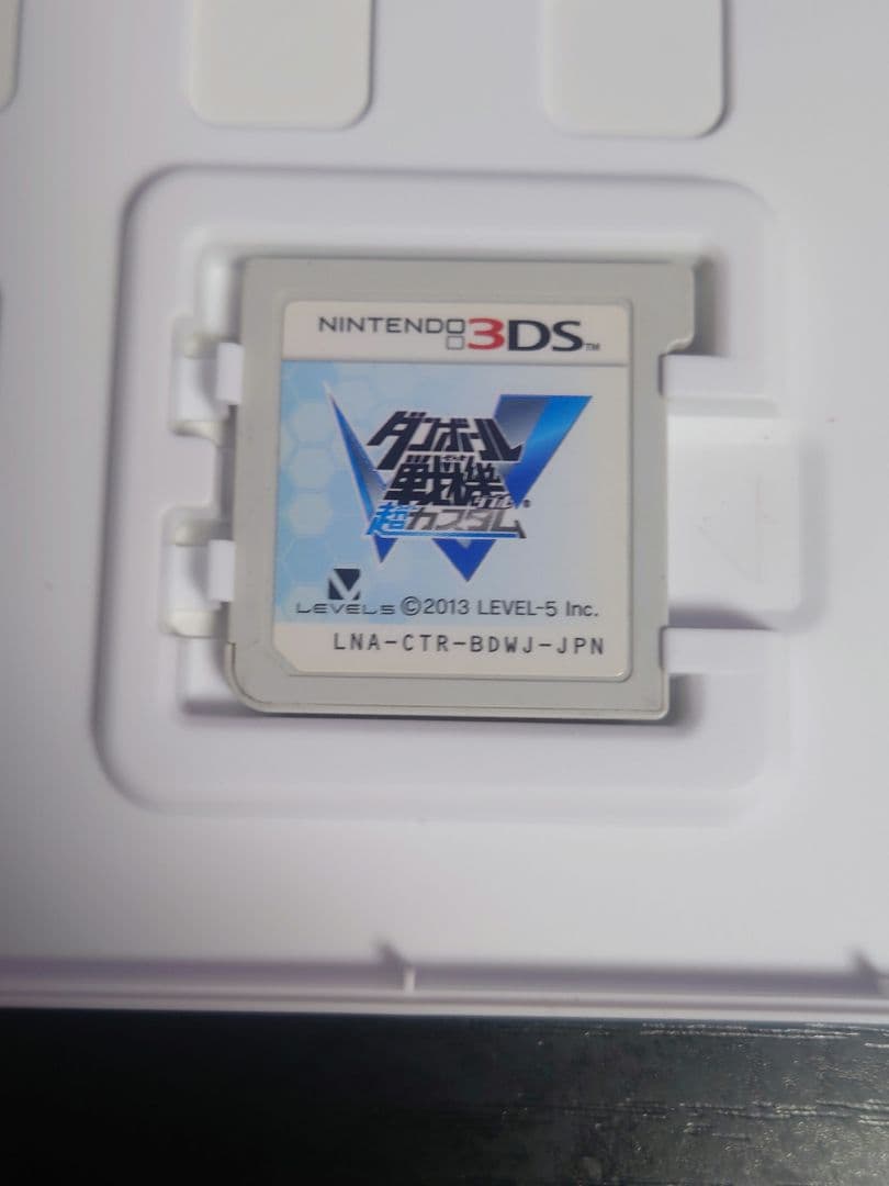 ダンボール戦機W 超カスタム 【動作確認済み】【配信コンテンツあり】