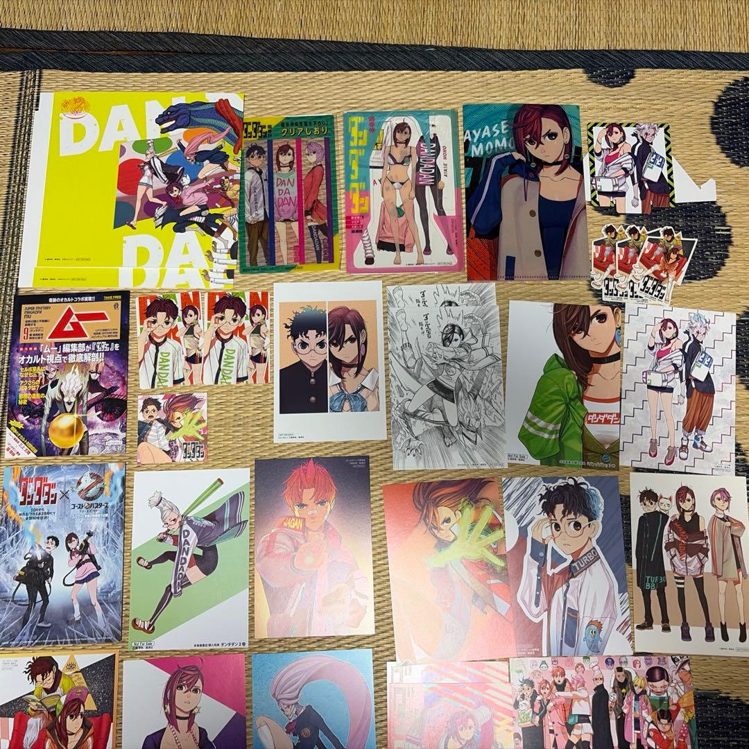 ダンダダン 店舗特典 イラストカード 大量 まとめ売り 非売品