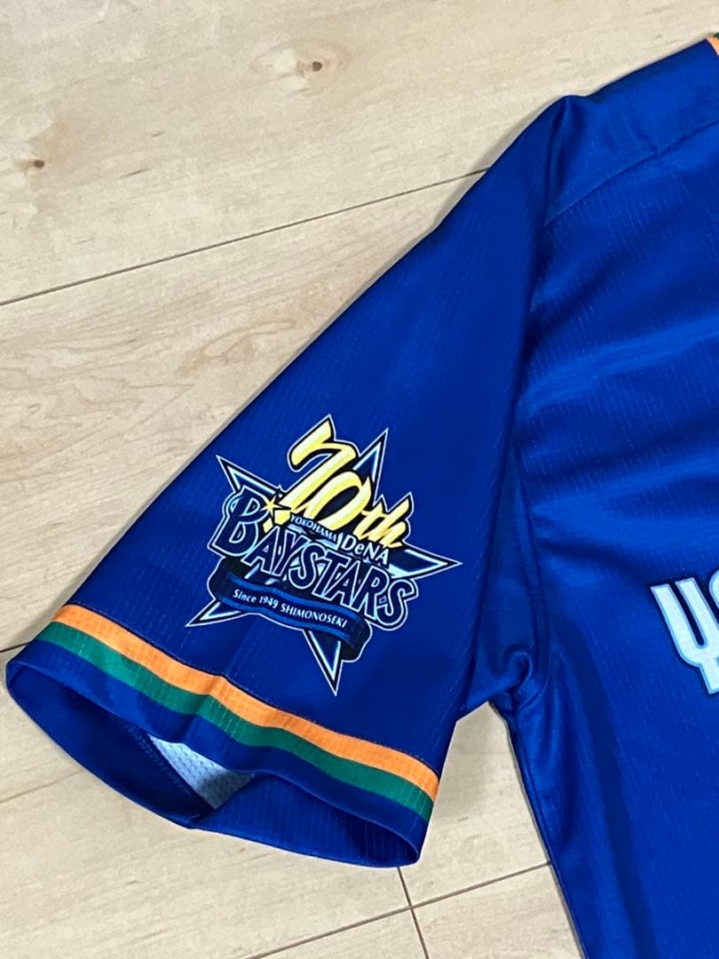 DeNAベイスターズ　70th ANNIVERSARYレプリカユニフォーム