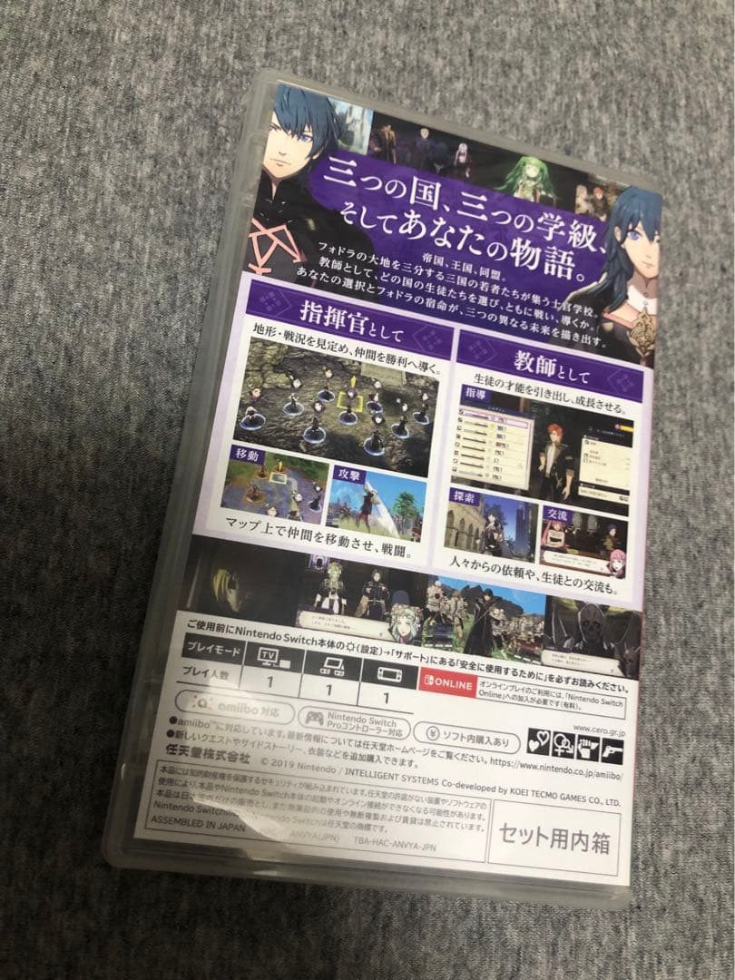 予約特典付　ファイアーエムブレム　風花雪月　フォドラコレクション