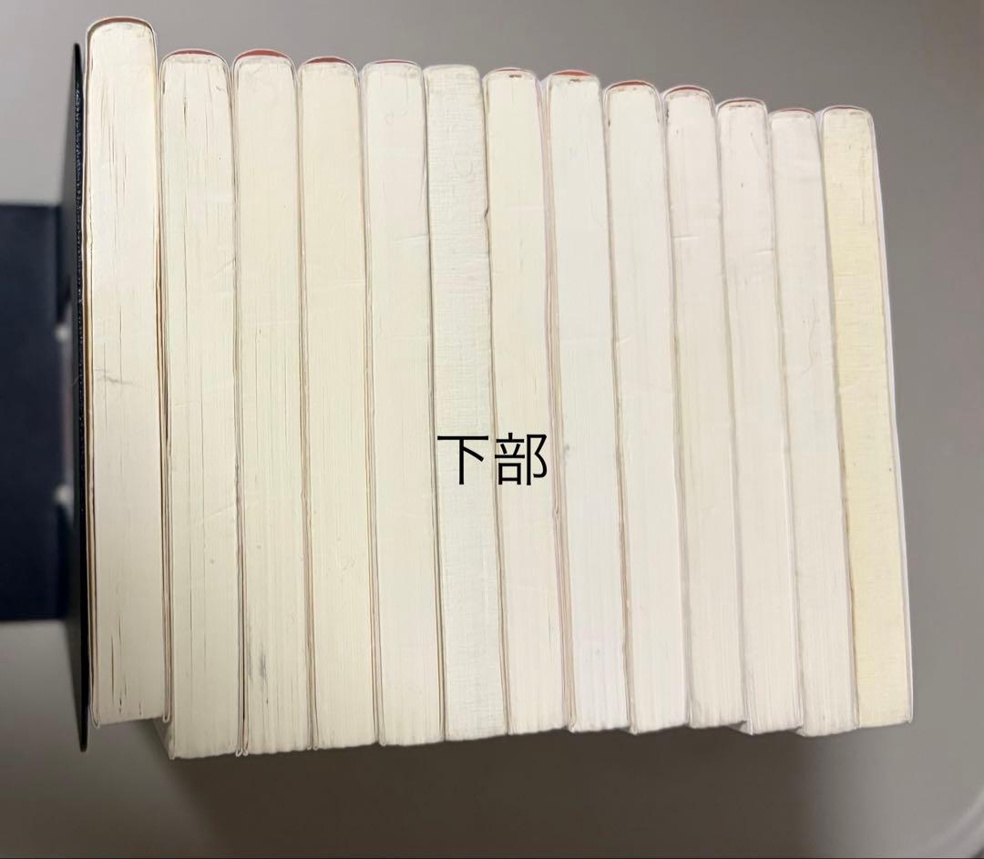 4コマ ちびまる子ちゃん 全13巻セット / 内12冊初版
